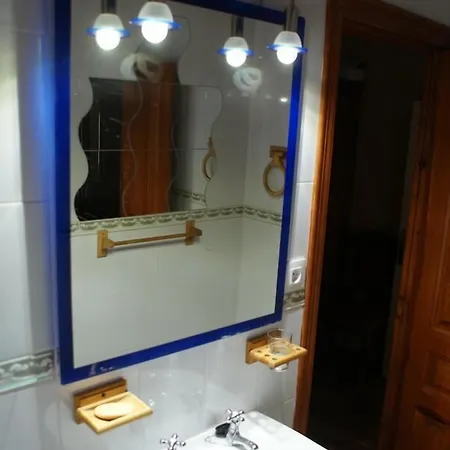 여관 El Mirador Lavín